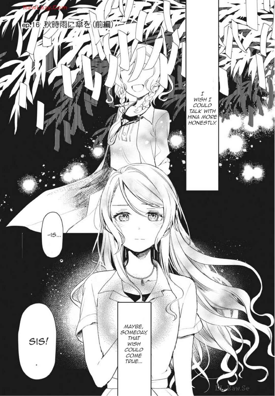 Page 2 Chapter 16 BanG Dream! Girls Band Party! Event Diary