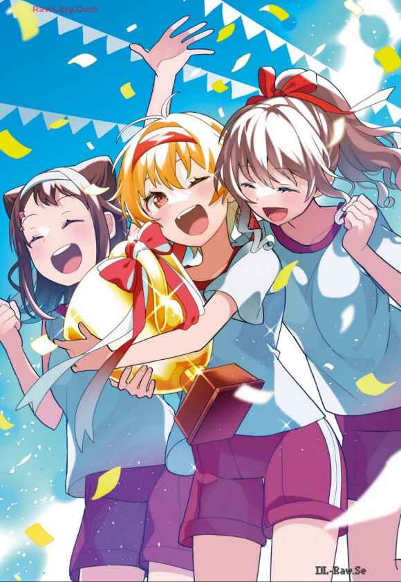 Page 1 Chapter 5 BanG Dream! Girls Band Party! Event Diary