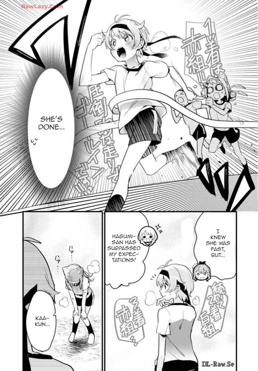 Page 16 Chapter 5 BanG Dream! Girls Band Party! Event Diary