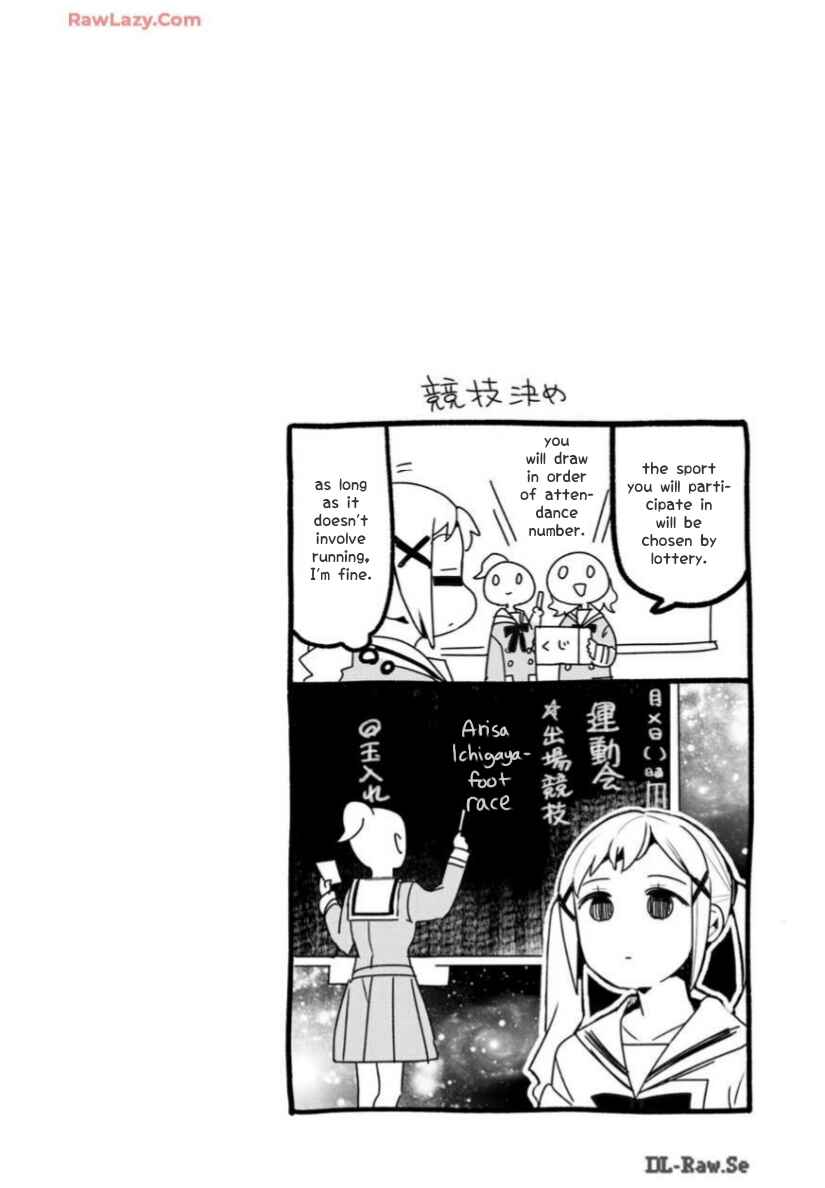 Page 19 Chapter 5 BanG Dream! Girls Band Party! Event Diary