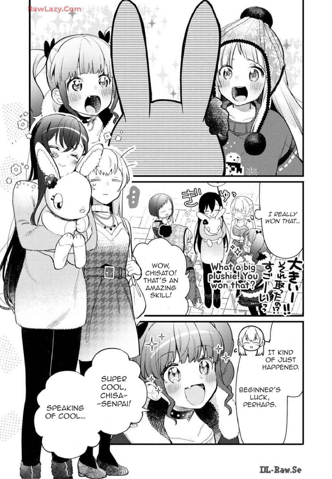 Page 11 Chapter 21 BanG Dream! Girls Band Party! Event Diary