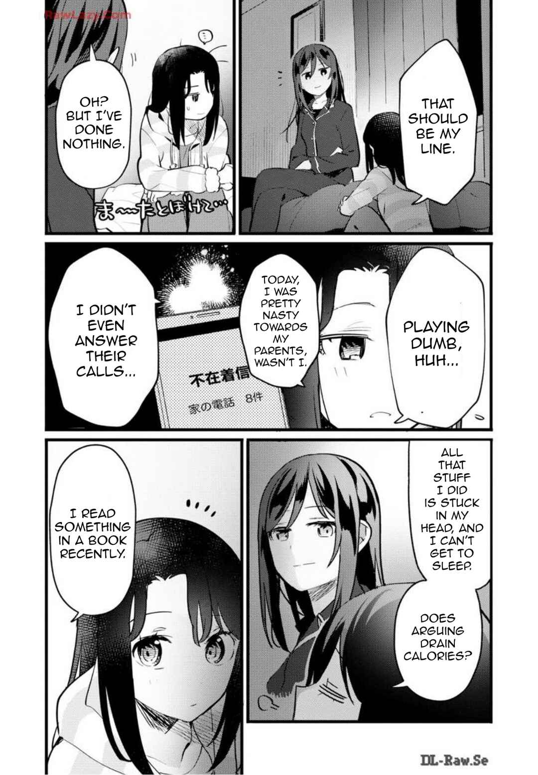 Page 11 Chapter 29 BanG Dream! Girls Band Party! Event Diary
