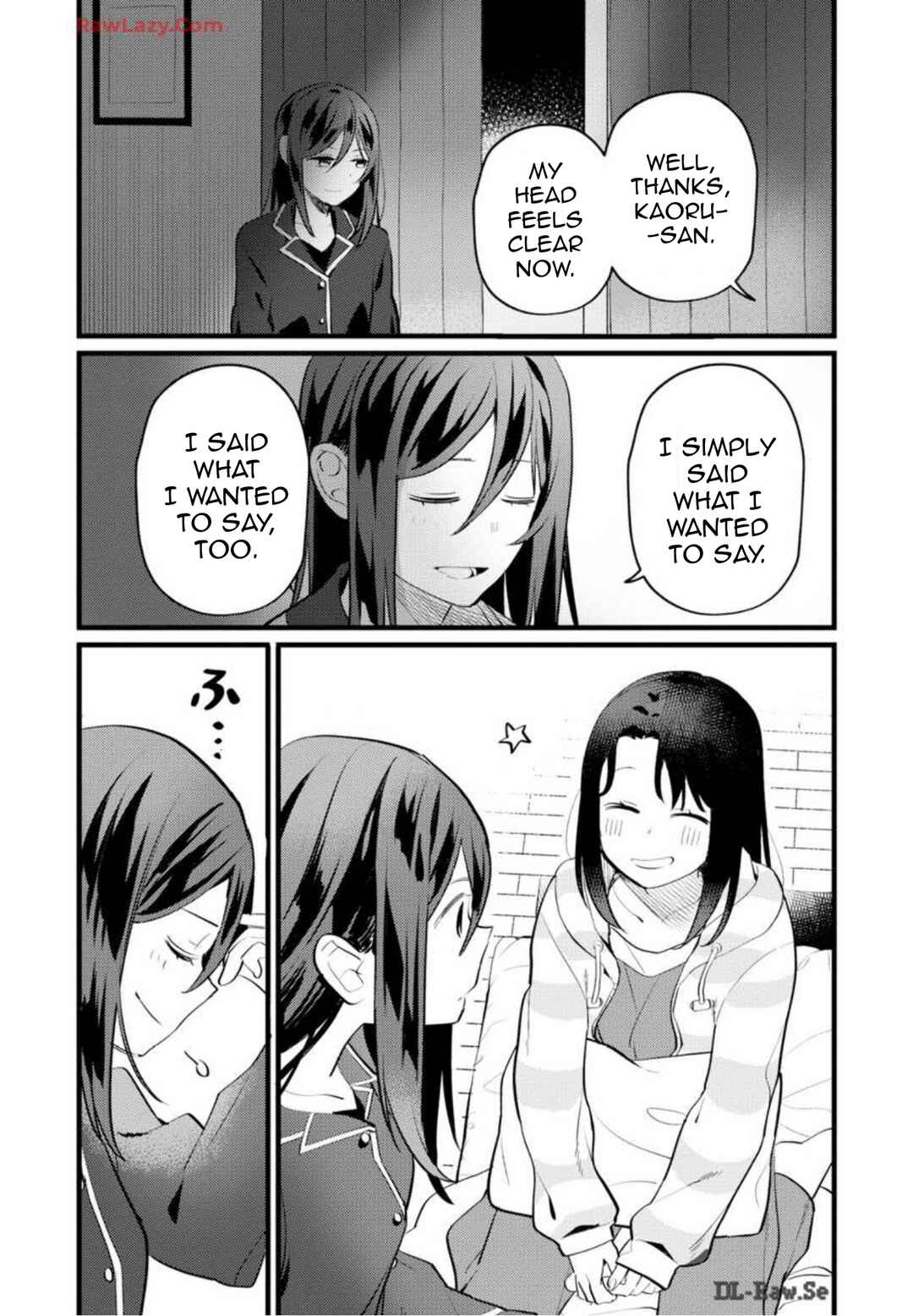 Page 15 Chapter 29 BanG Dream! Girls Band Party! Event Diary