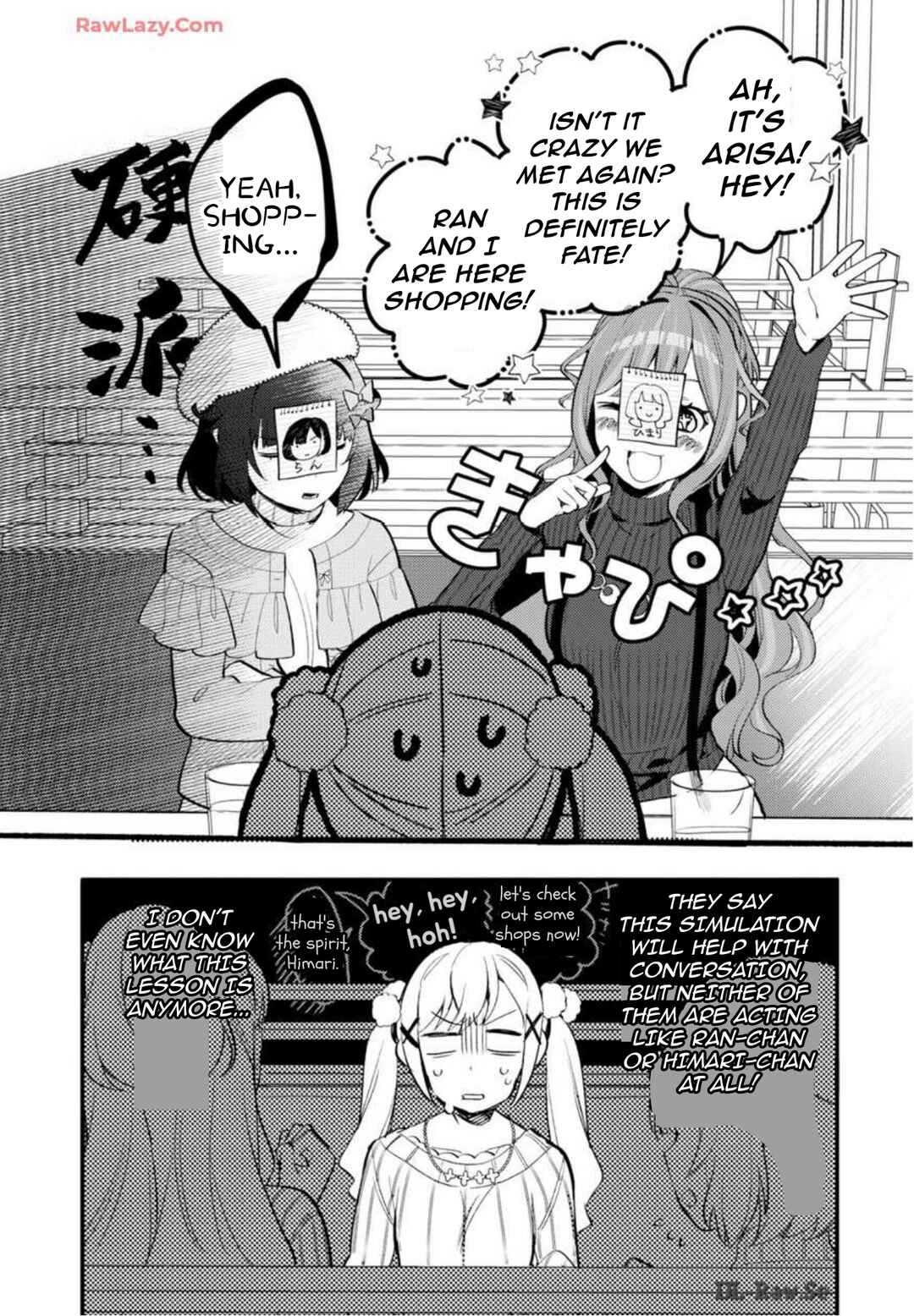 Page 2 Chapter 27 BanG Dream! Girls Band Party! Event Diary