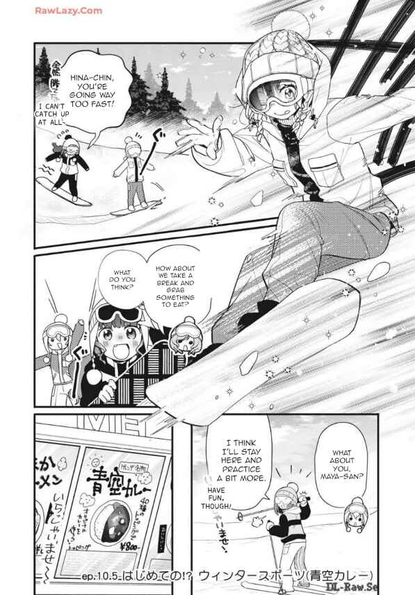 Page 1 Chapter 10.5 BanG Dream! Girls Band Party! Event Diary