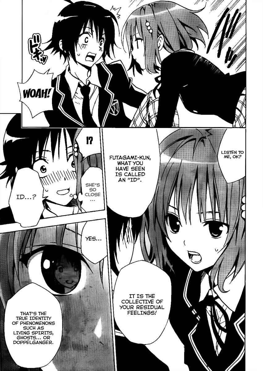 Page 11 Chapter Unknown_27ae Futagami☆Double