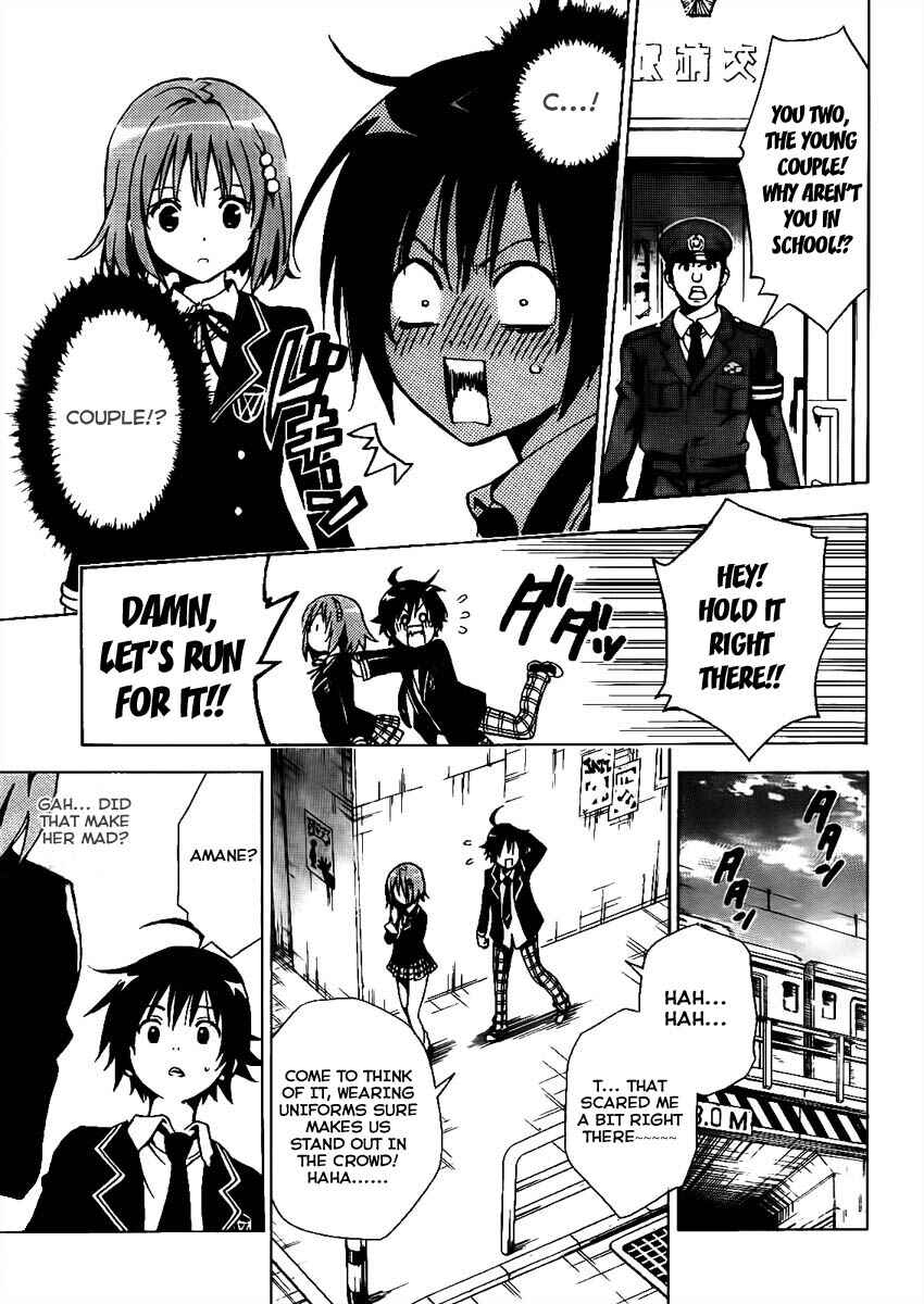 Page 17 Chapter Unknown_27ae Futagami☆Double