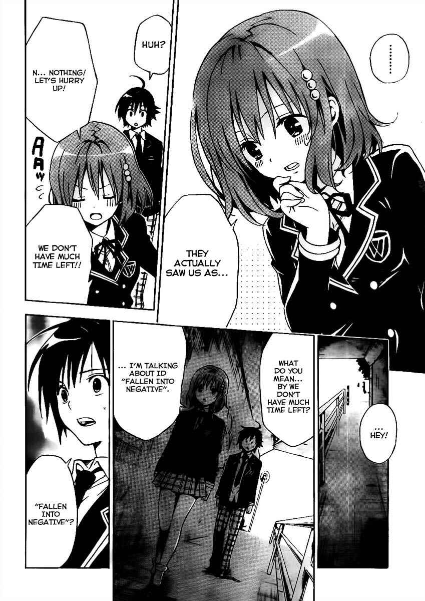Page 18 Chapter Unknown_27ae Futagami☆Double