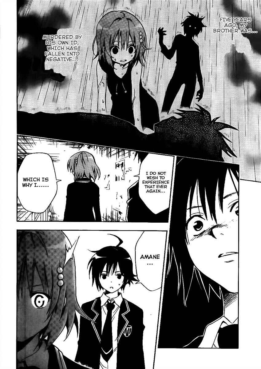 Page 20 Chapter Unknown_27ae Futagami☆Double