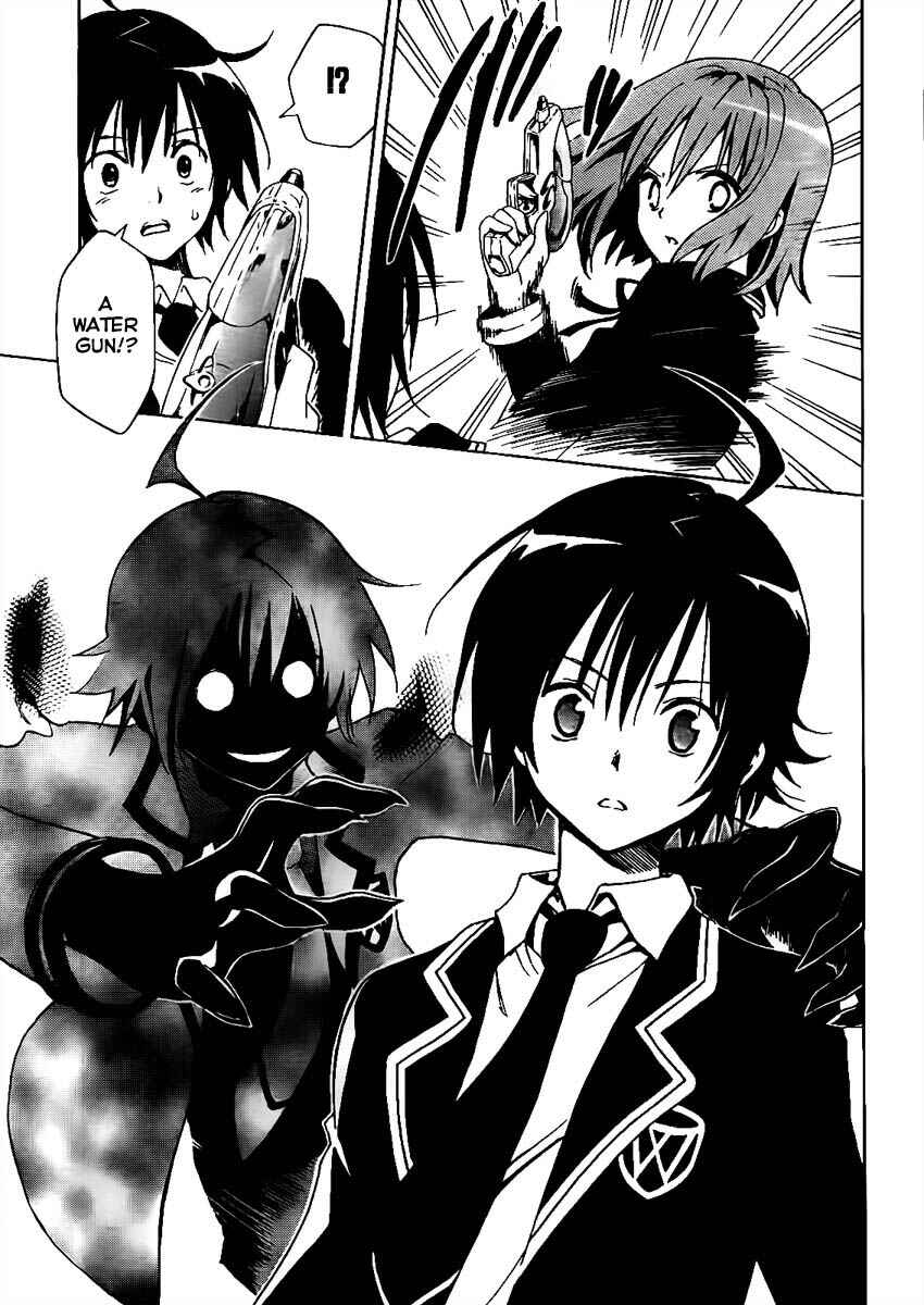 Page 21 Chapter Unknown_27ae Futagami☆Double