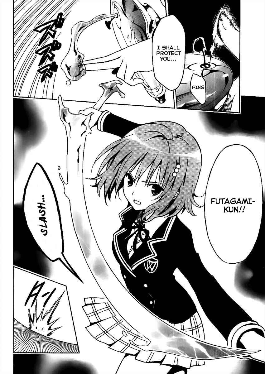 Page 24 Chapter Unknown_27ae Futagami☆Double