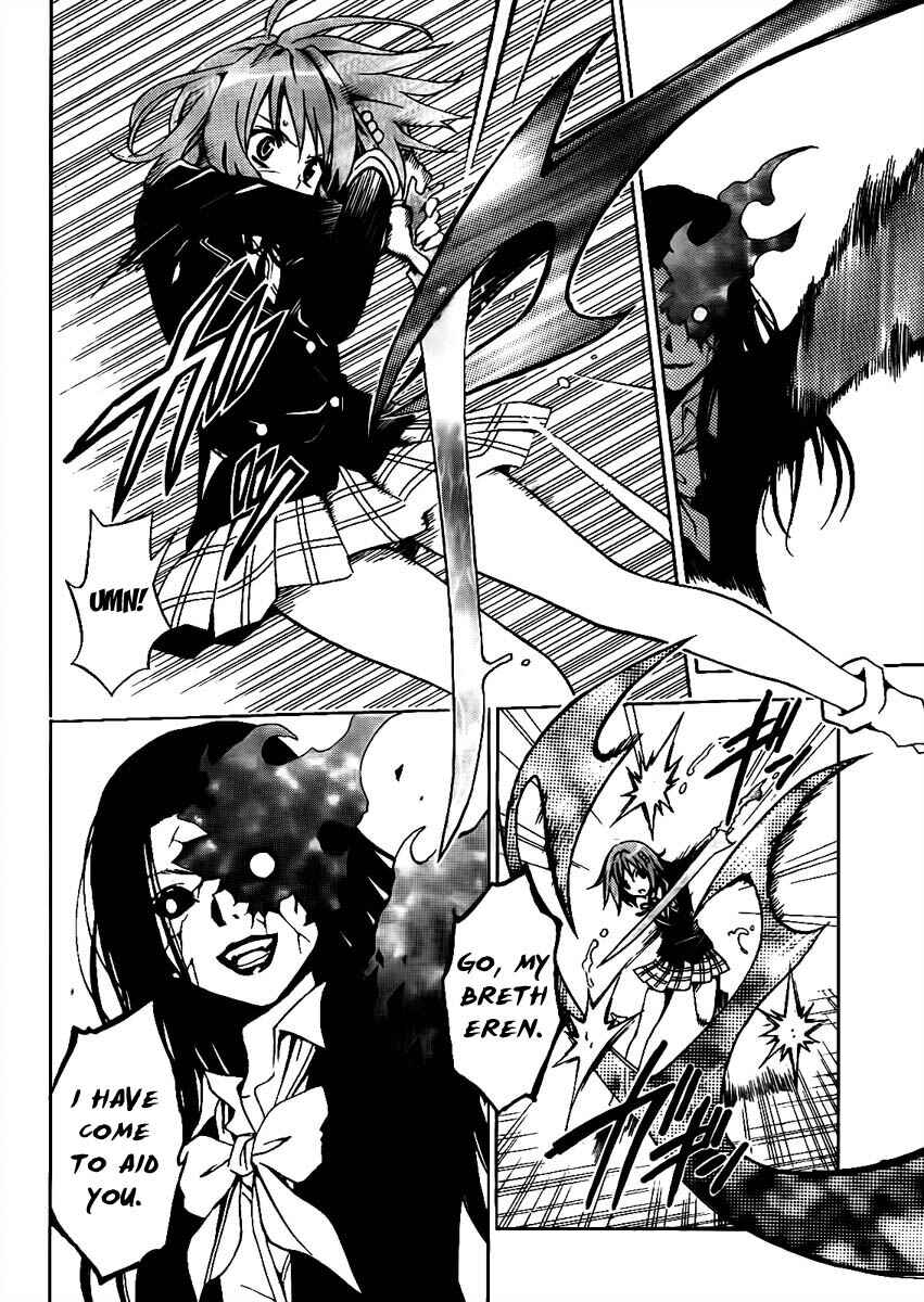 Page 28 Chapter Unknown_27ae Futagami☆Double