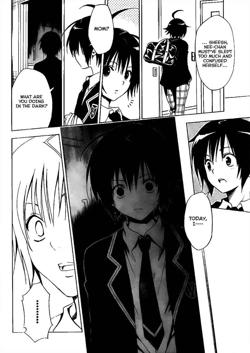 Page 4 Chapter Unknown_27ae Futagami☆Double