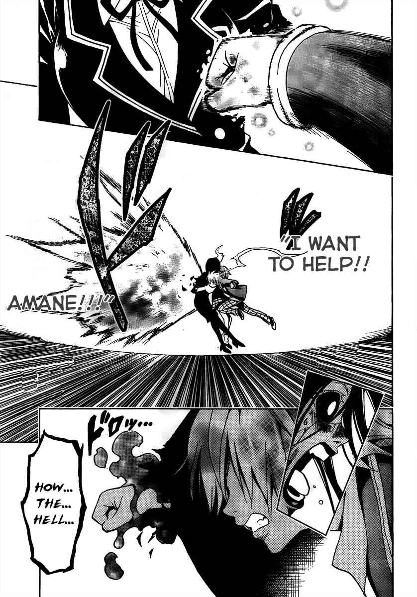 Page 45 Chapter Unknown_27ae Futagami☆Double