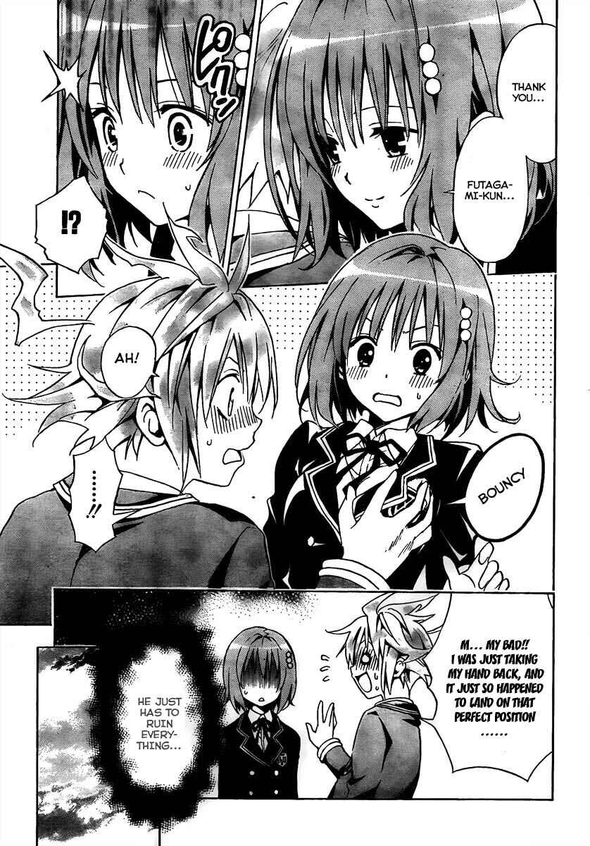 Page 47 Chapter Unknown_27ae Futagami☆Double