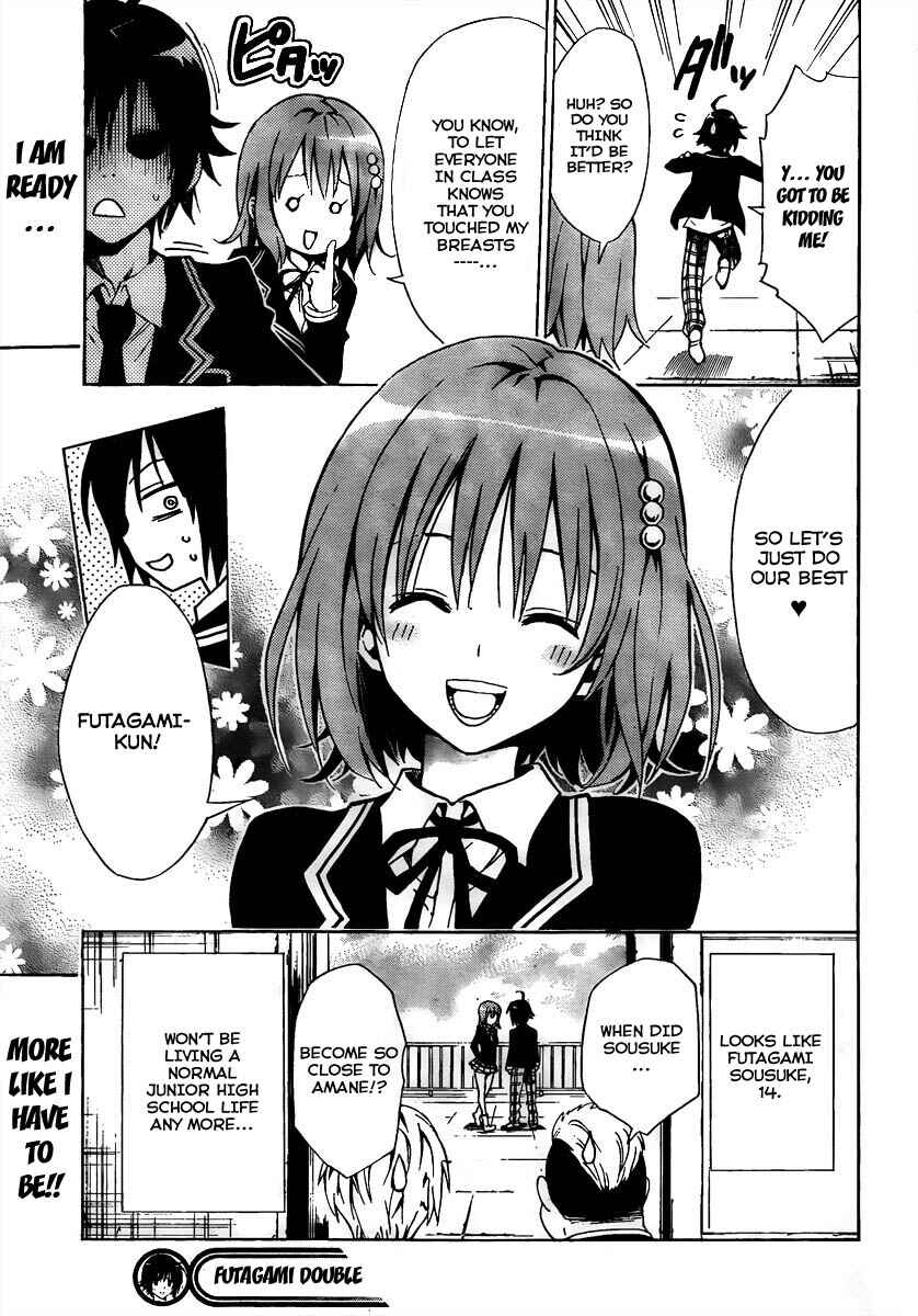 Page 49 Chapter Unknown_27ae Futagami☆Double