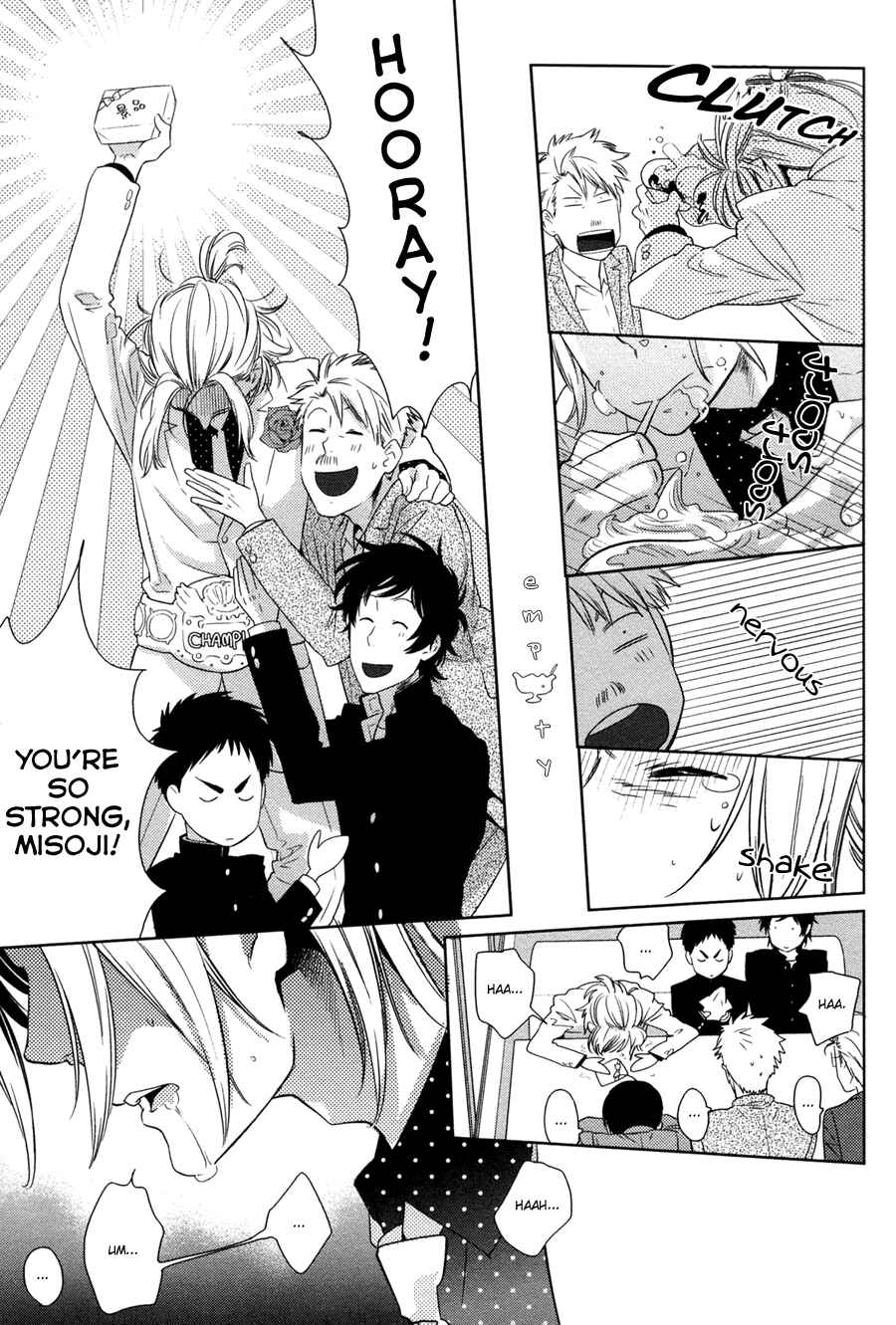 Page 14 Chapter 5 Oyajina!