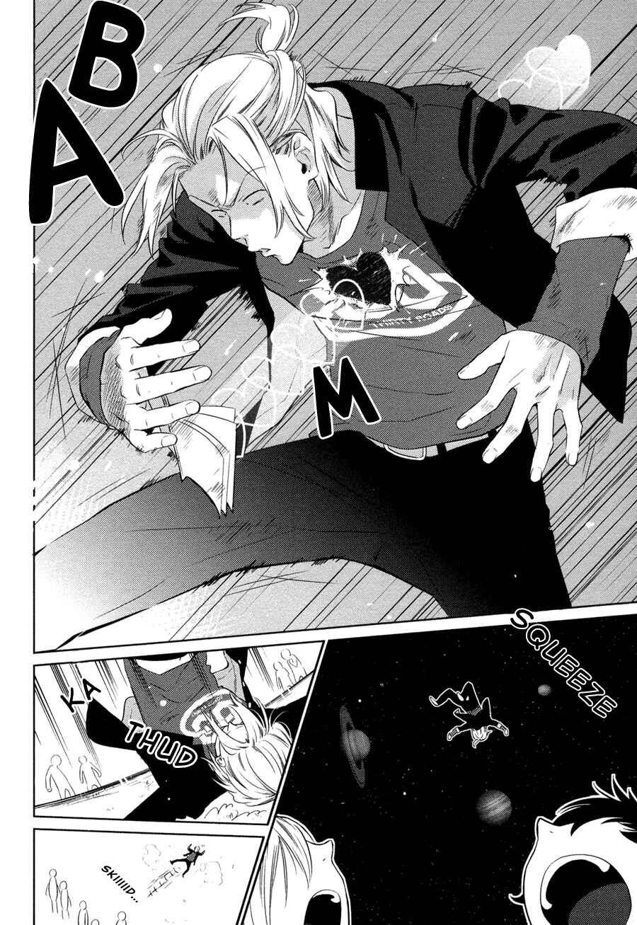 Page 15 Chapter 3 Oyajina!