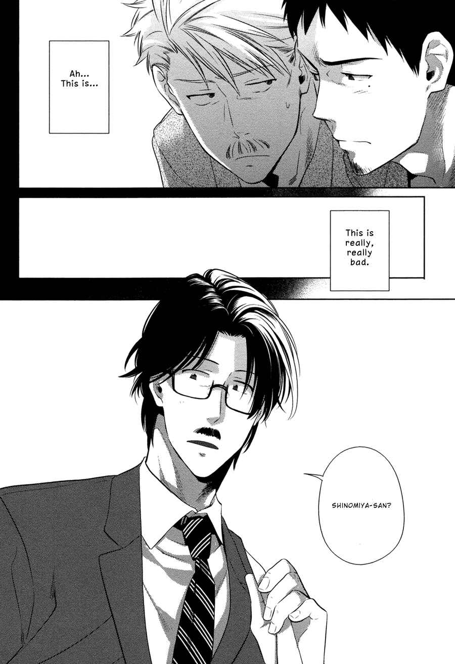 Page 21 Chapter 3 Oyajina!
