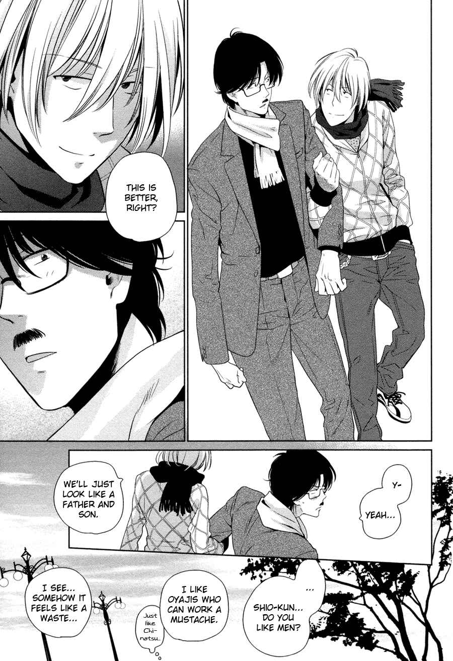 Page 19 Chapter 4 Oyajina!