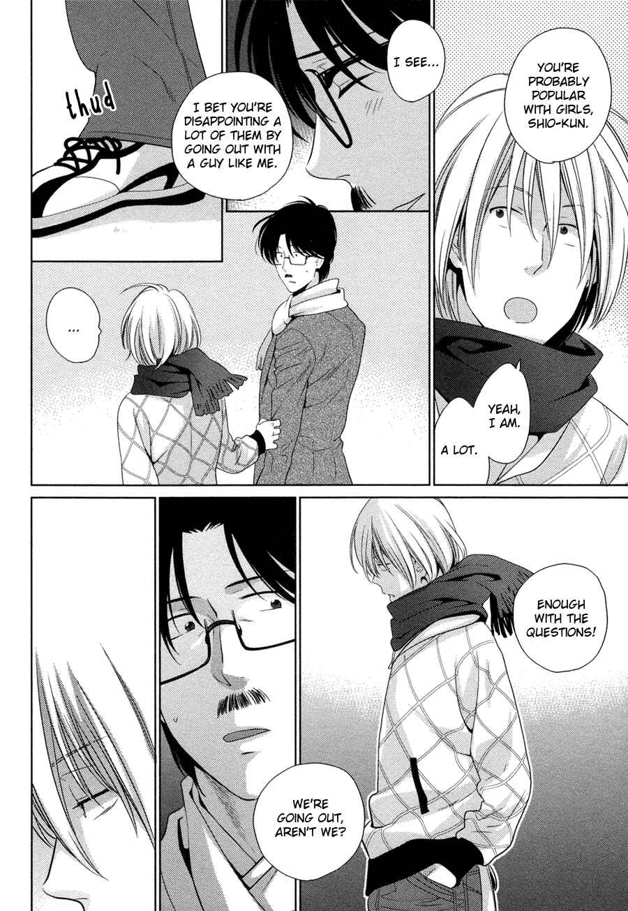 Page 20 Chapter 4 Oyajina!