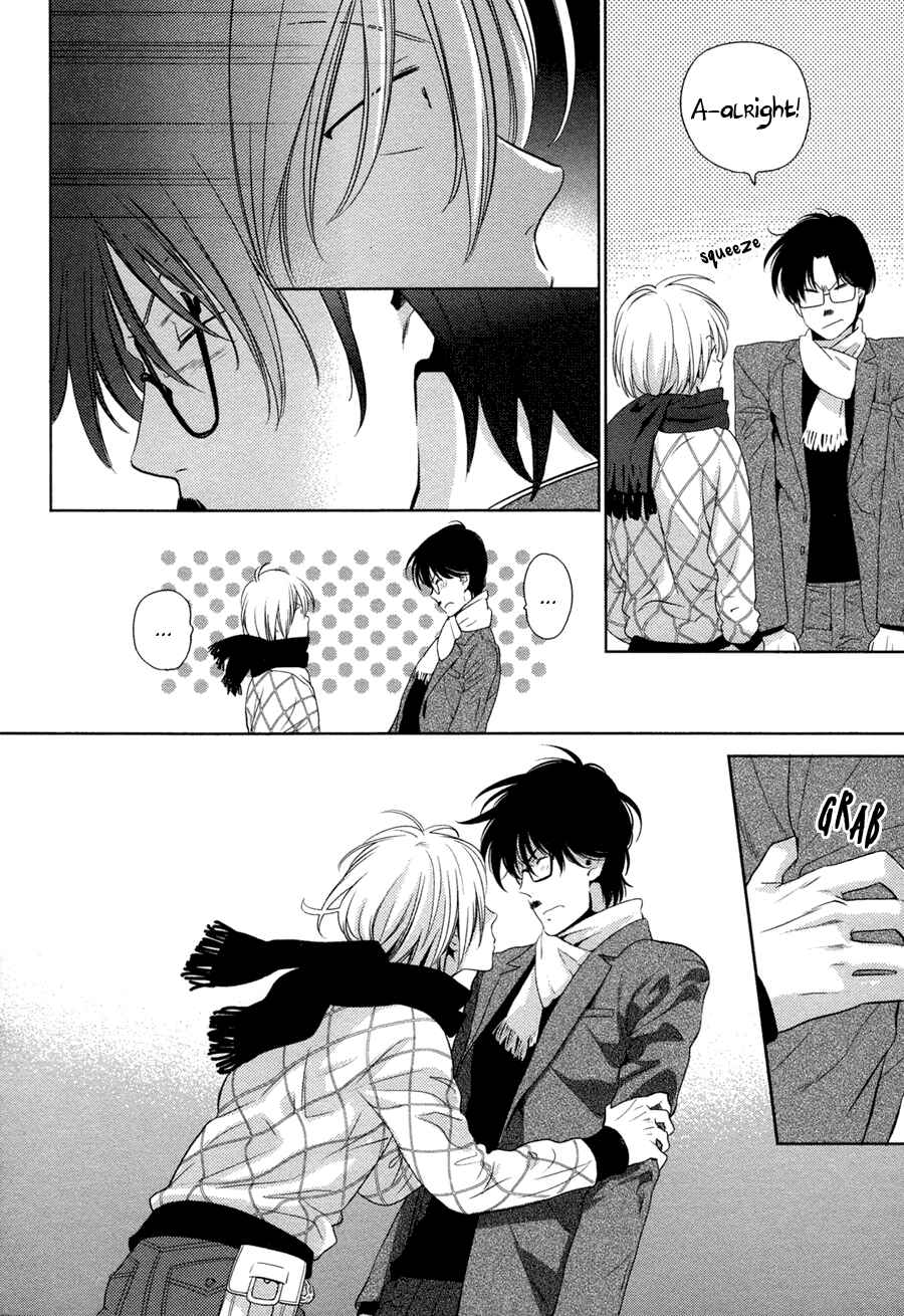 Page 22 Chapter 4 Oyajina!