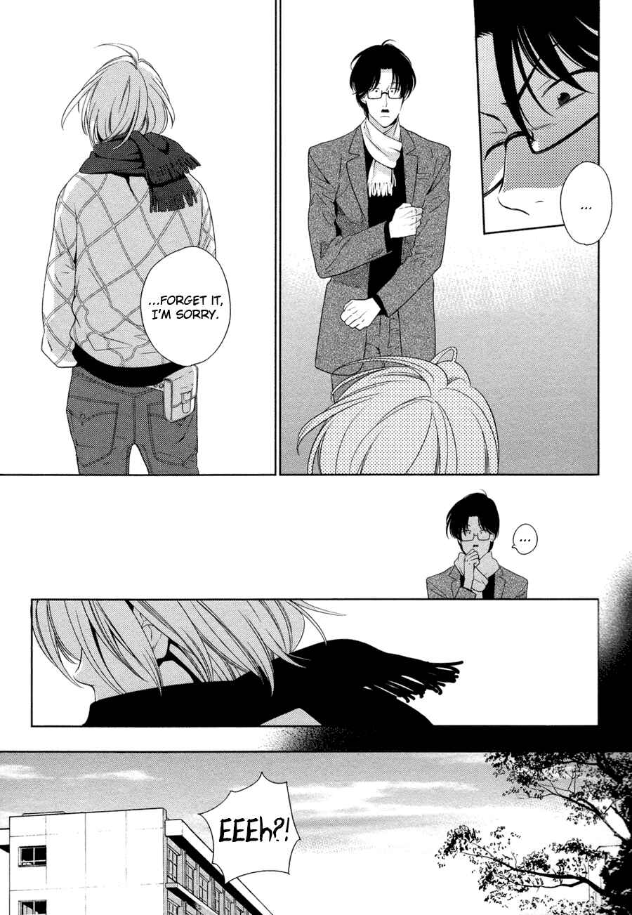 Page 23 Chapter 4 Oyajina!
