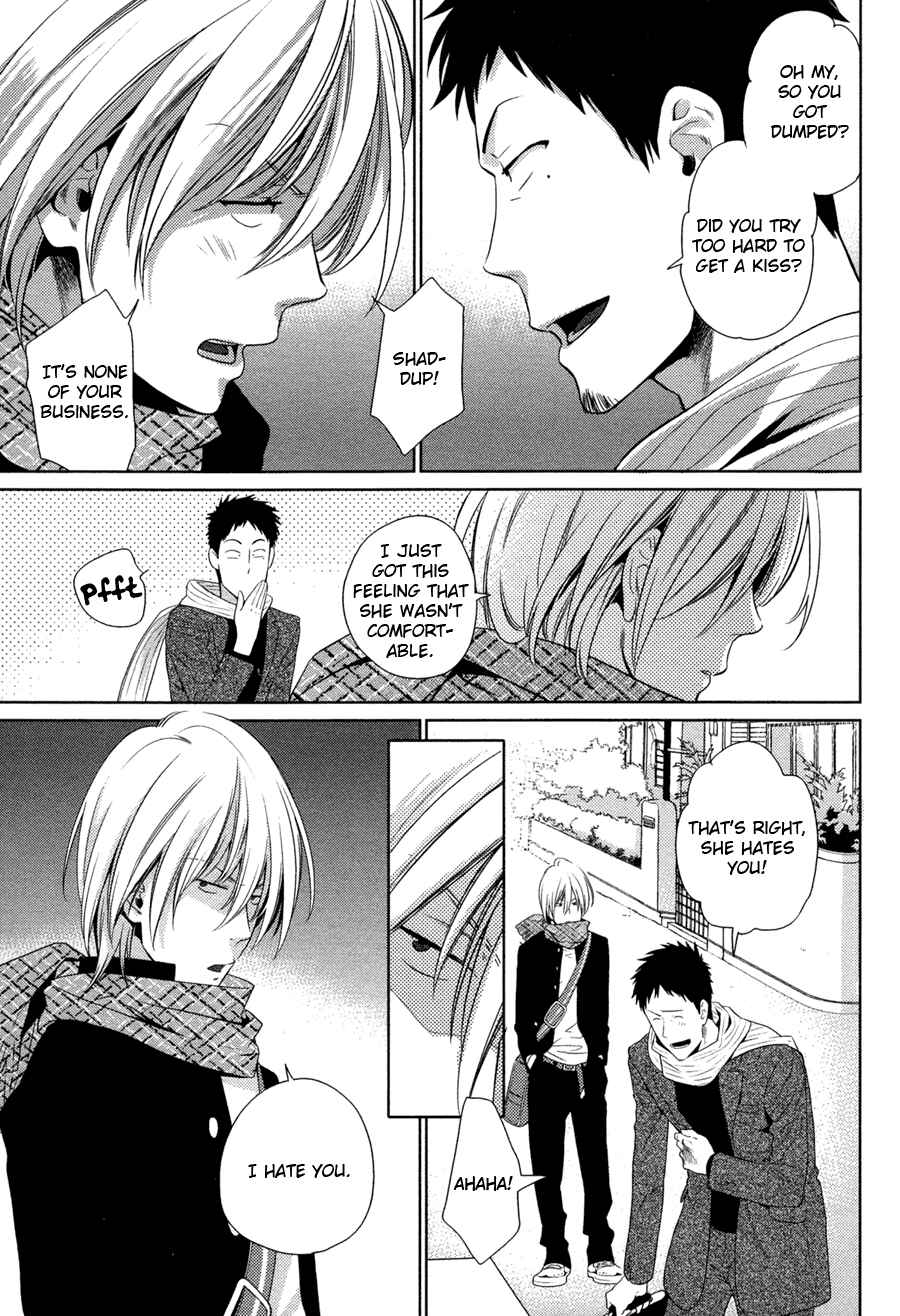 Page 29 Chapter 4 Oyajina!