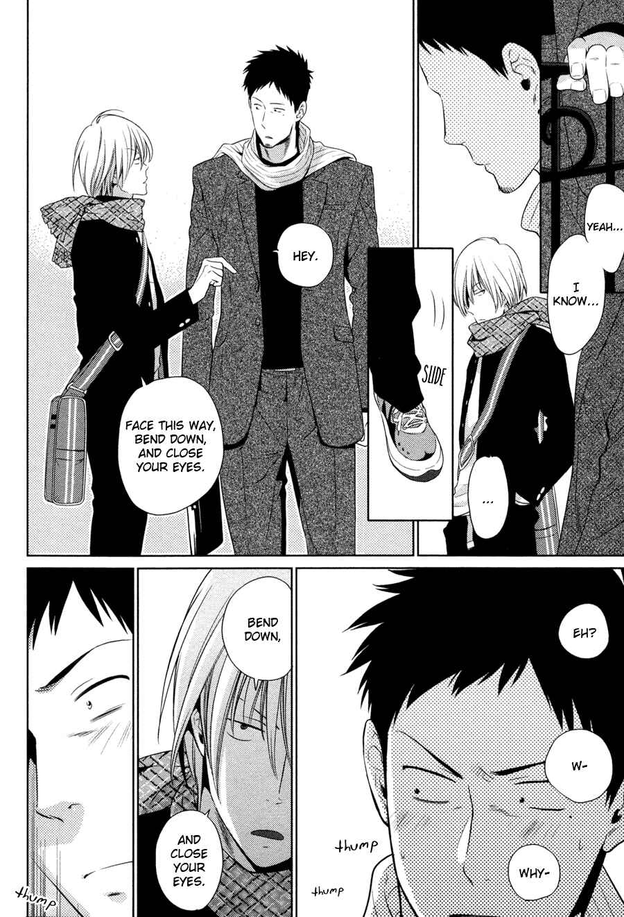 Page 30 Chapter 4 Oyajina!