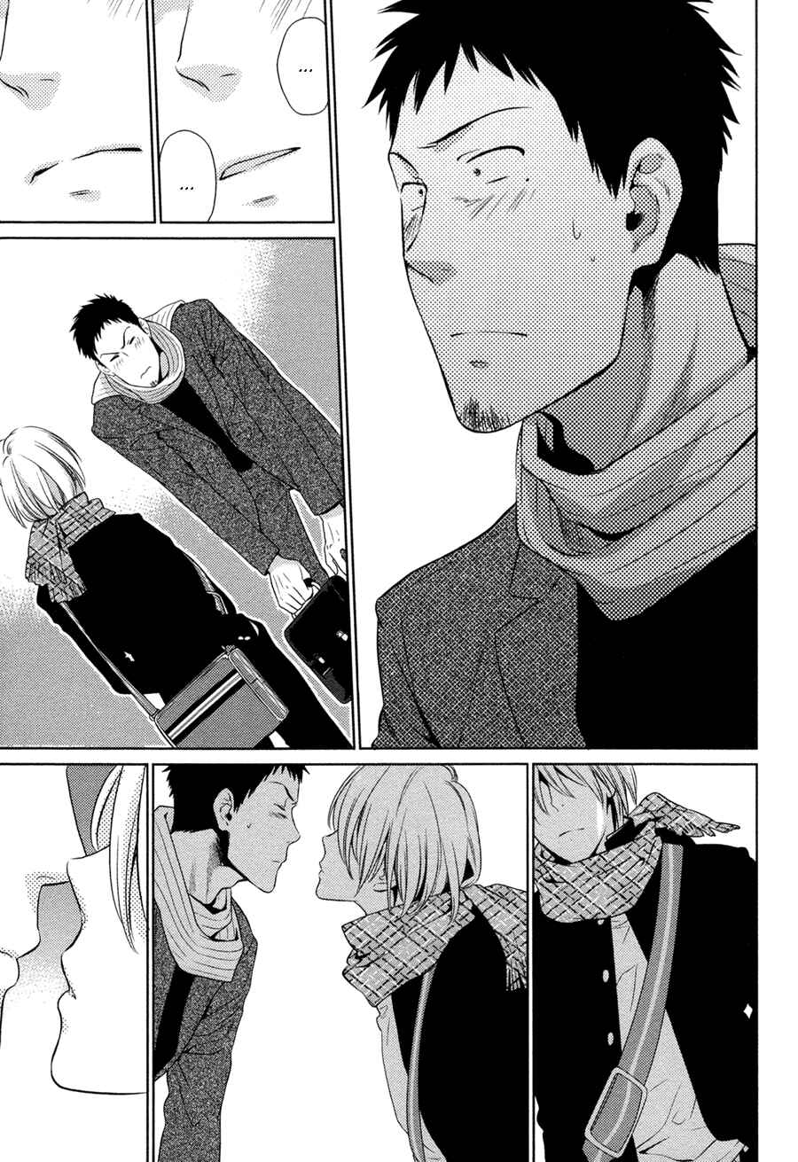 Page 31 Chapter 4 Oyajina!