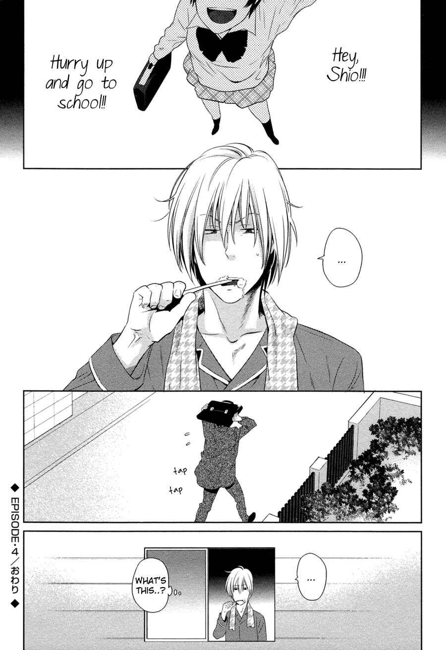 Page 37 Chapter 4 Oyajina!