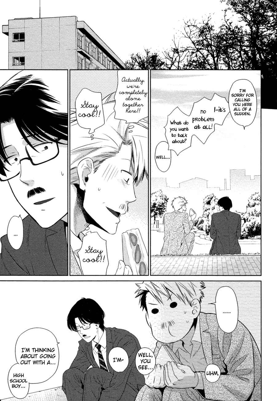 Page 9 Chapter 4 Oyajina!