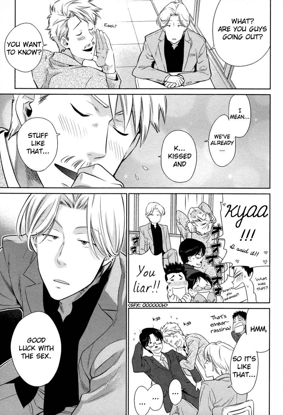 Page 11 Chapter 2 Oyajina!