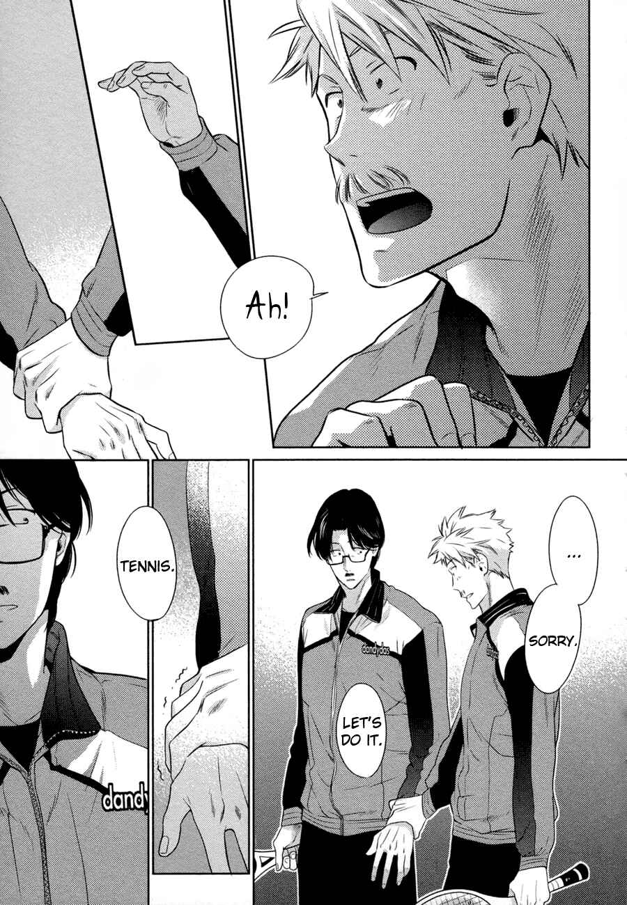 Page 17 Chapter 2 Oyajina!