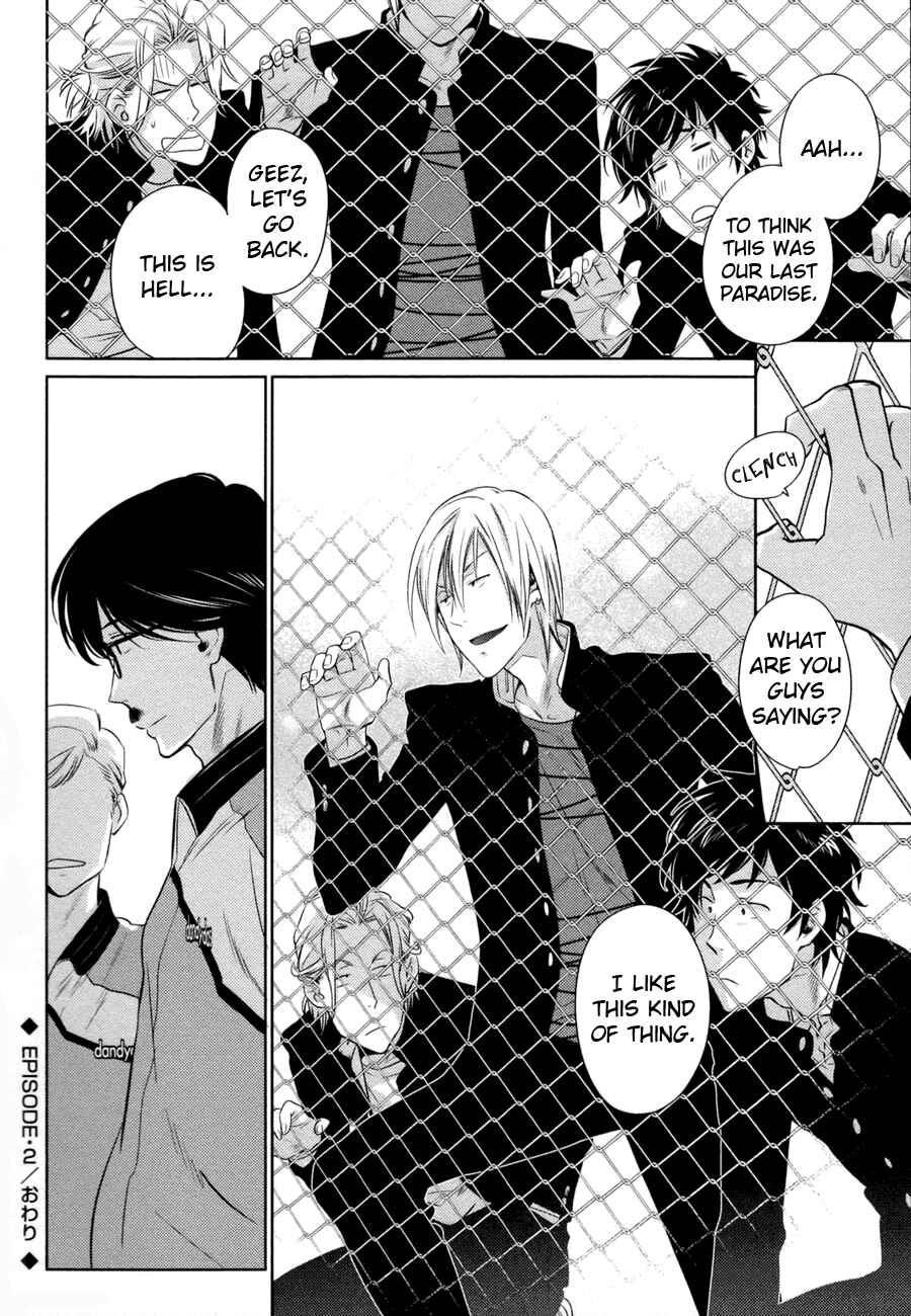Page 20 Chapter 2 Oyajina!