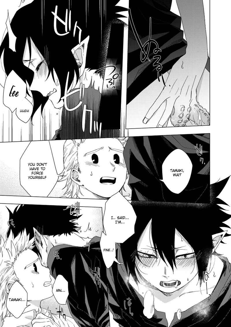 Page 12 Chapter Unknown_2b1a Boku no Hero Academia - Get Laid!!! (Doujinshi)