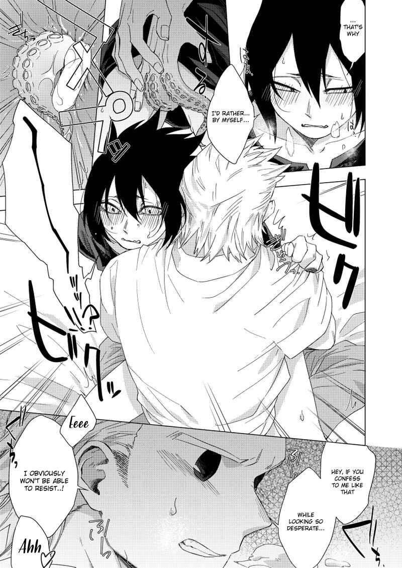 Page 14 Chapter Unknown_2b1a Boku no Hero Academia - Get Laid!!! (Doujinshi)