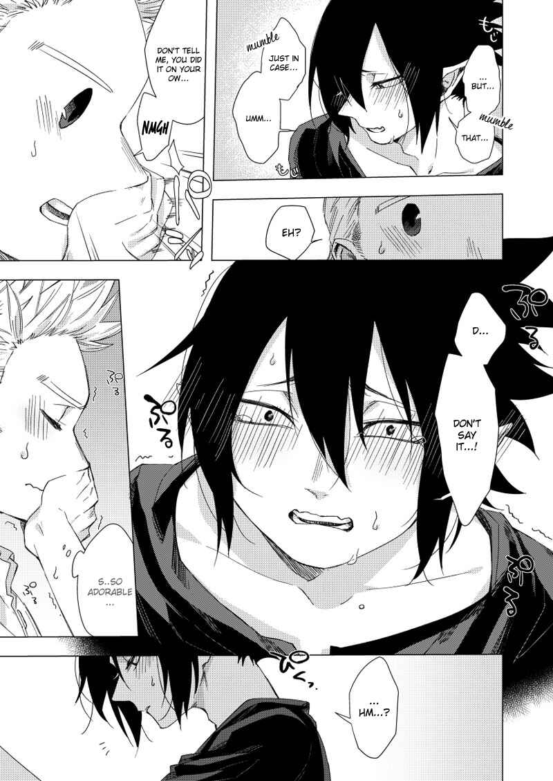 Page 16 Chapter Unknown_2b1a Boku no Hero Academia - Get Laid!!! (Doujinshi)
