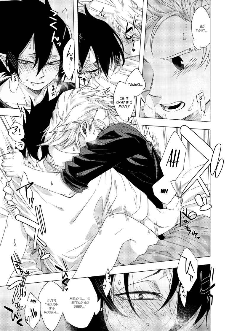 Page 20 Chapter Unknown_2b1a Boku no Hero Academia - Get Laid!!! (Doujinshi)