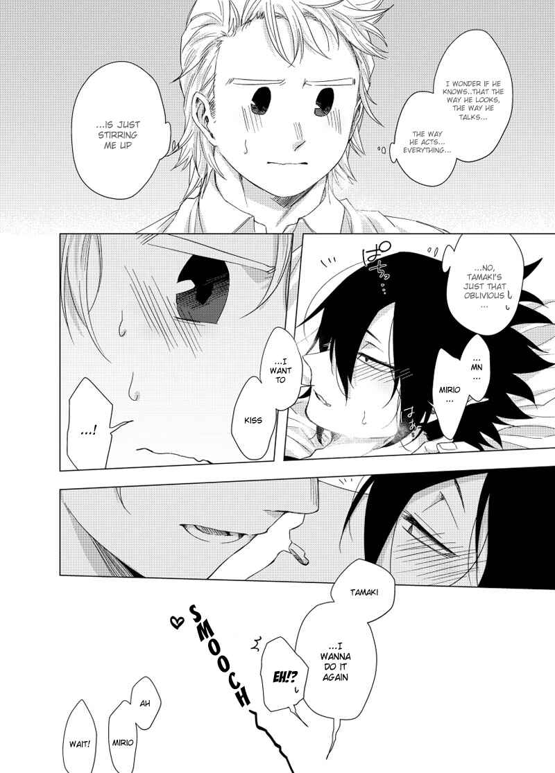 Page 23 Chapter Unknown_2b1a Boku no Hero Academia - Get Laid!!! (Doujinshi)