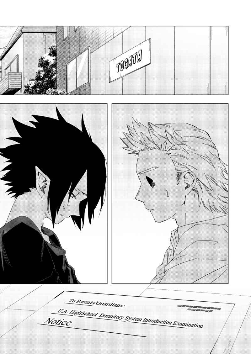 Page 4 Chapter Unknown_2b1a Boku no Hero Academia - Get Laid!!! (Doujinshi)