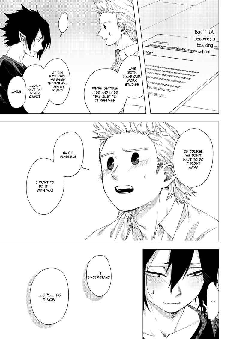 Page 8 Chapter Unknown_2b1a Boku no Hero Academia - Get Laid!!! (Doujinshi)