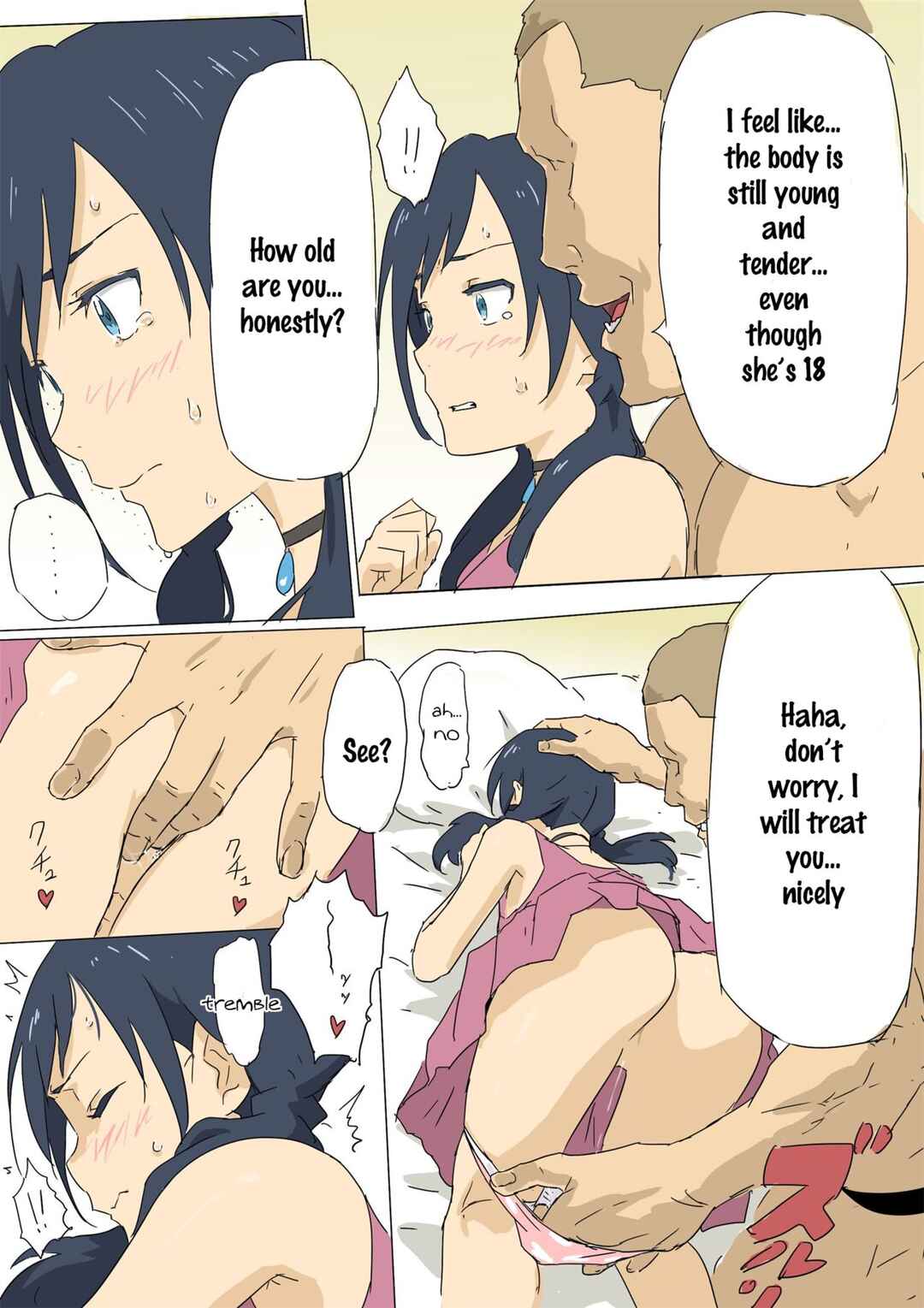 Page 6 Chapter Unknown_e93a Tenki no Ko - Kokoro ga Hareru yo (Doujinshi)