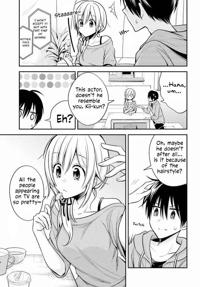 Page 11 Chapter 24 Koi to Utatane