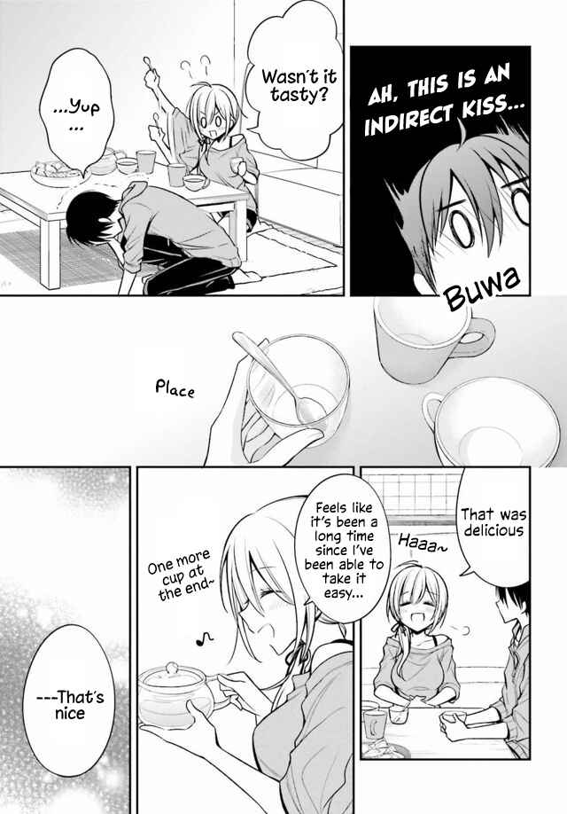 Page 15 Chapter 24 Koi to Utatane