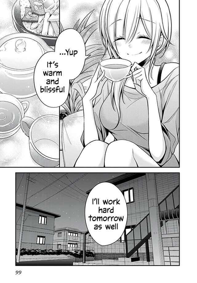 Page 17 Chapter 24 Koi to Utatane