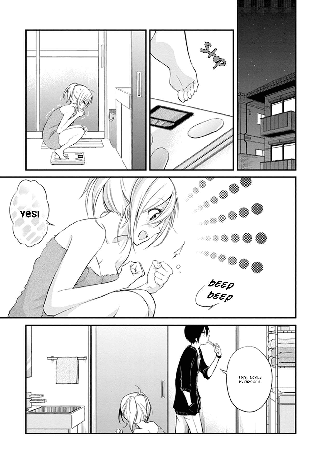 Page 12 Chapter 4 Koi to Utatane