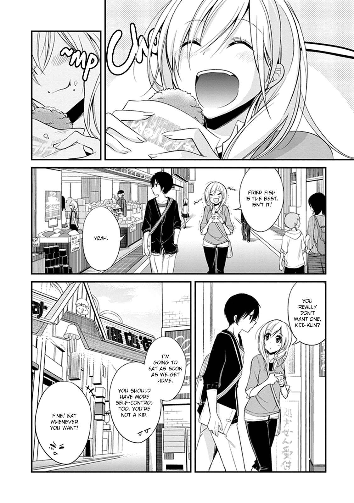 Page 3 Chapter 4 Koi to Utatane