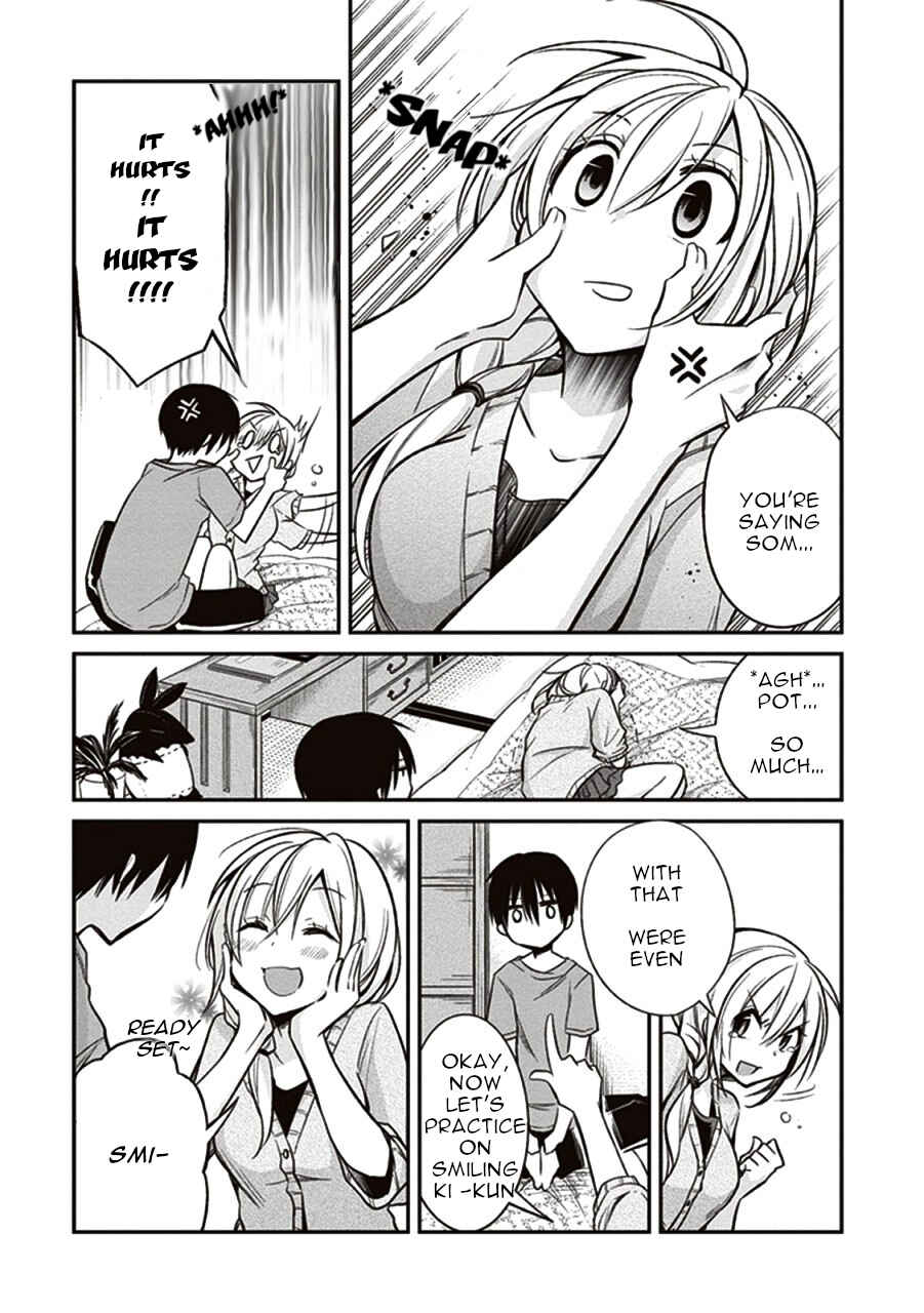 Page 11 Chapter 8 Koi to Utatane