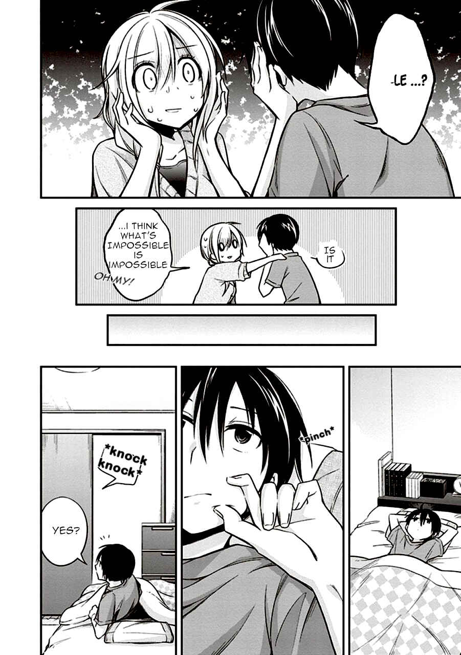 Page 12 Chapter 8 Koi to Utatane